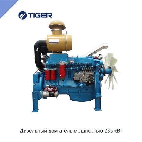 Дизельный двигатель мощностью 235 кВт