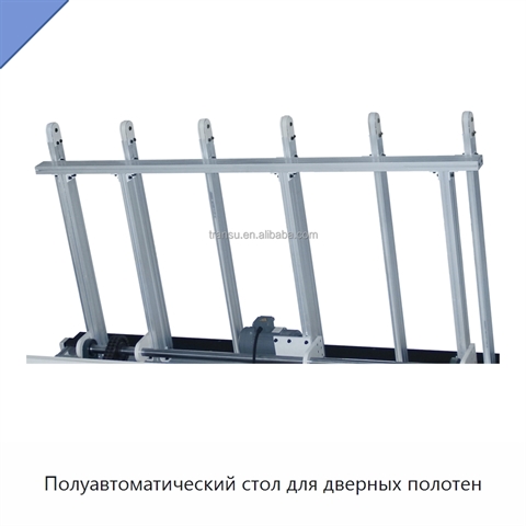 Полуавтоматический стол для дверных полотен