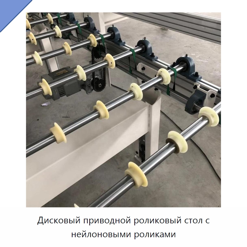 Дисковый приводной роликовый стол с нейлоновыми роликами — Специальные конвейеры