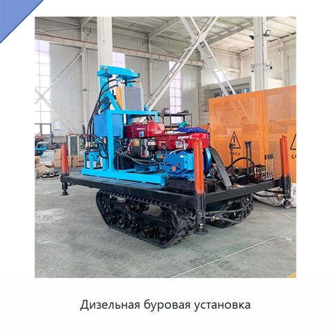 Дизельная буровая установка