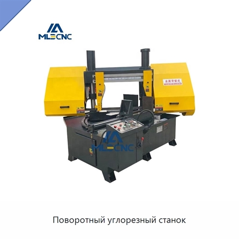 Поворотный углорезный станок