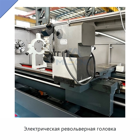 Электрическая револьверная головка