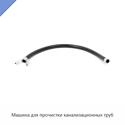 Машина для прочистки канализационных труб
