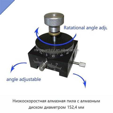 Низкоскоростная алмазная пила с алмазным диском диаметром 152,4 мм