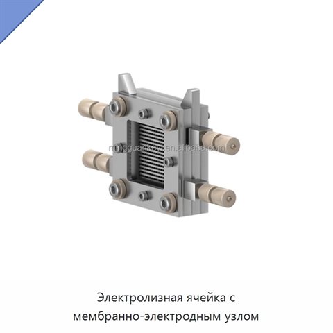 Электролизная ячейка с мембранно-электродным узлом