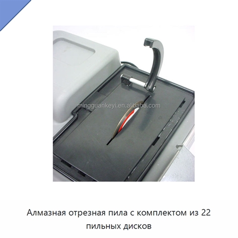Алмазная отрезная пила с комплектом из 22 пильных дисков