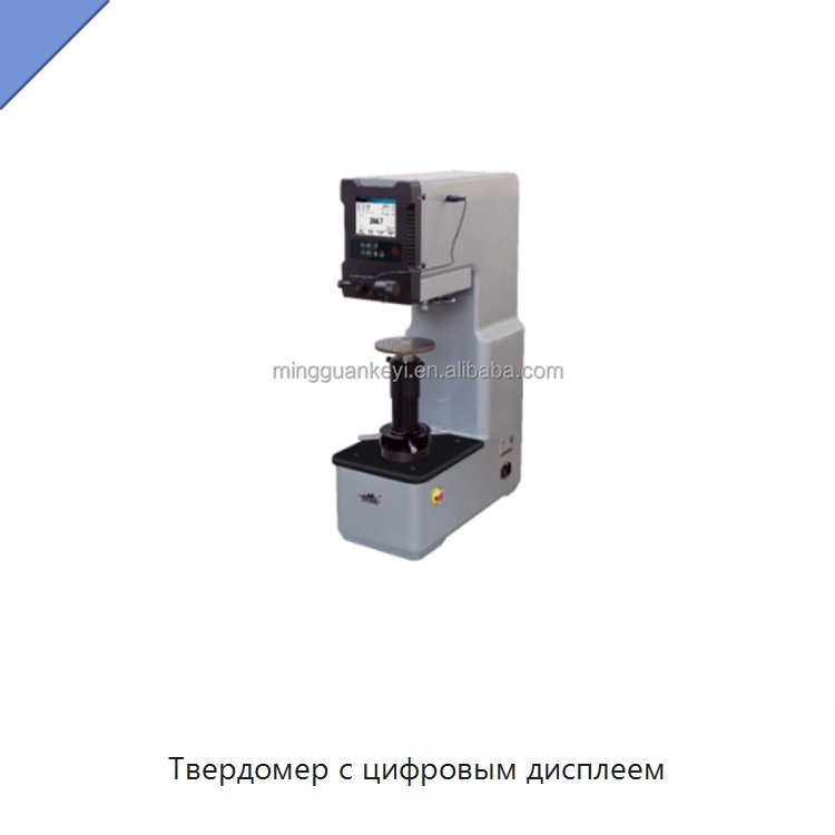 Твердомер с цифровым дисплеем — Лабораторное сушильное оборудование