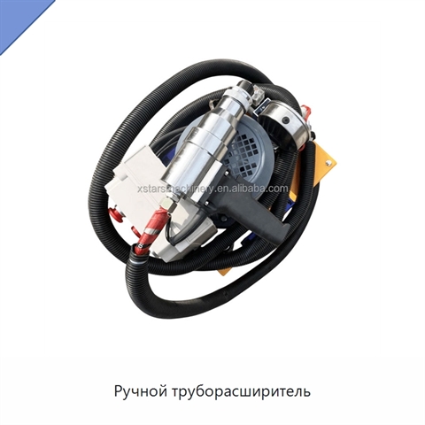 Ручной труборасширитель