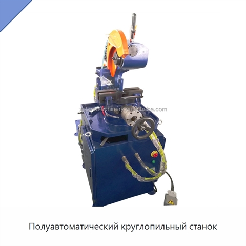 Полуавтоматический круглопильный станок