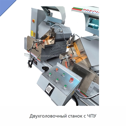 Двухголовочный станок с ЧПУ