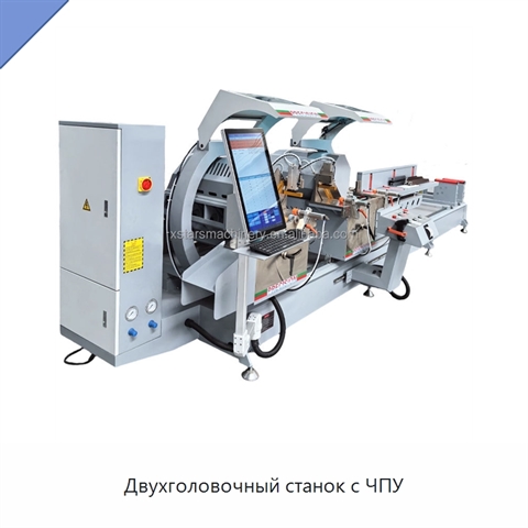 Двухголовочный станок с ЧПУ