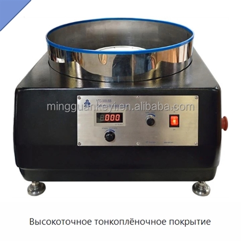 Высокоточное тонкоплёночное покрытие
