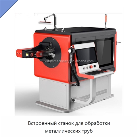 Встроенный станок для обработки металлических труб