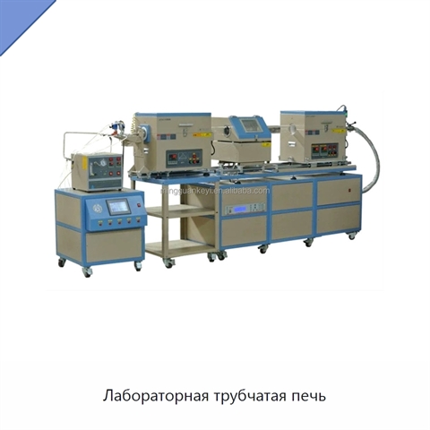 Лабораторная трубчатая печь