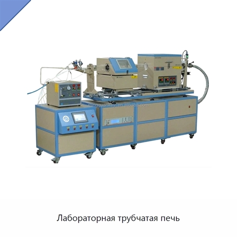 Лабораторная трубчатая печь