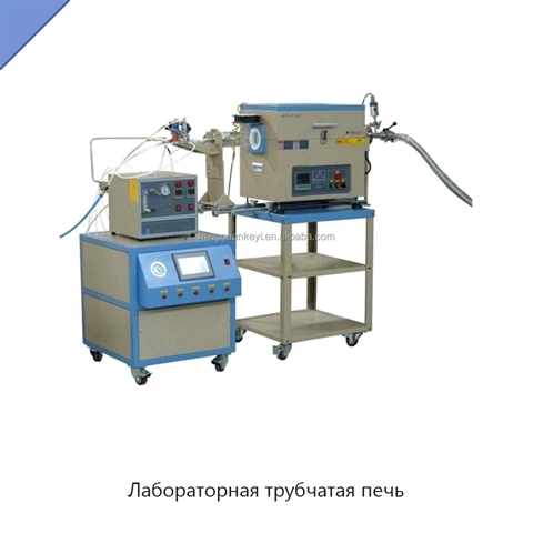 Лабораторная трубчатая печь