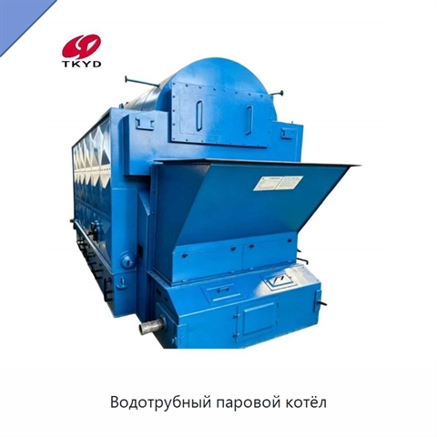 Водотрубный паровой котёл