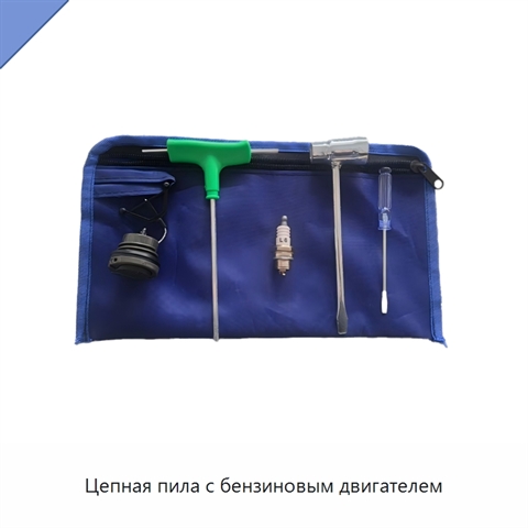 Цепная пила с бензиновым двигателем
