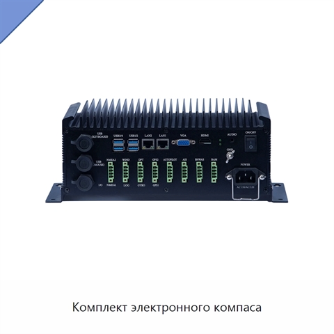 Комплект электронного компаса