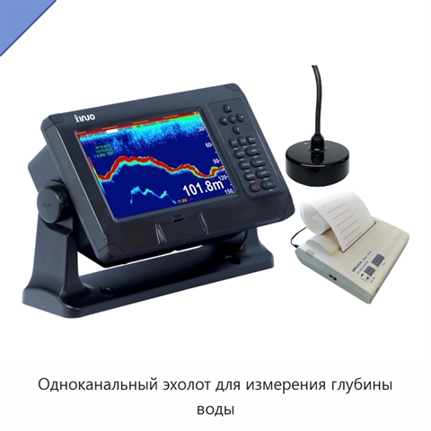 Одноканальный эхолот для измерения глубины воды