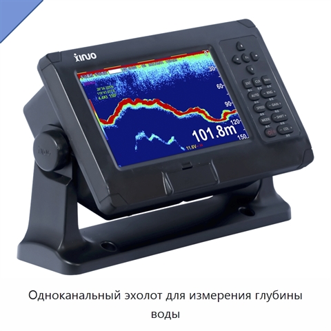 Одноканальный эхолот для измерения глубины воды