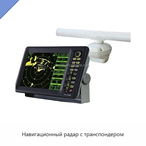 Навигационный радар с транспондером