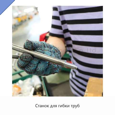 Станок для гибки труб