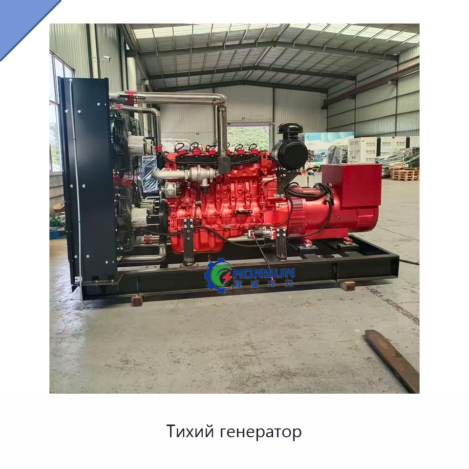 Тихий генератор — Газотурбинные генераторы
