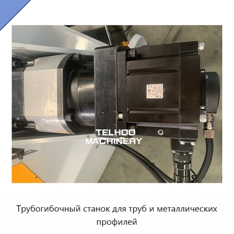 Трубогибочный станок для труб и металлических профилей