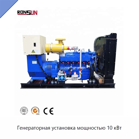 Генераторная установка мощностью 10 кВт