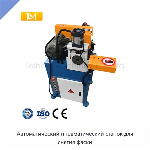 Автоматический пневматический станок для снятия фаски