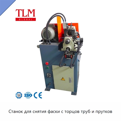 Станок для снятия фаски с торцов труб и прутков