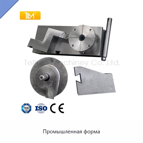 Промышленная форма