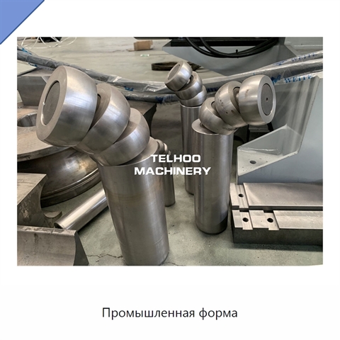 Промышленная форма