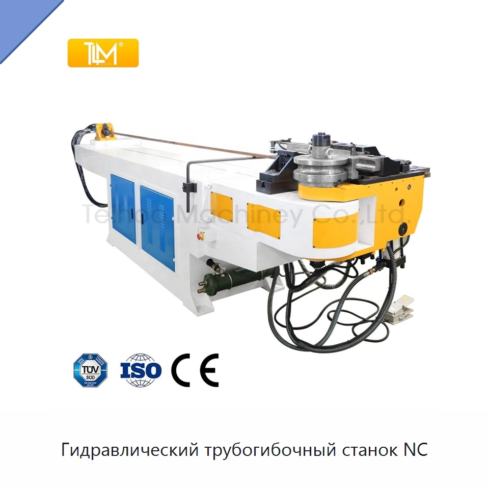 Гидравлический трубогибочный станок NC — Станки для обработки труб
