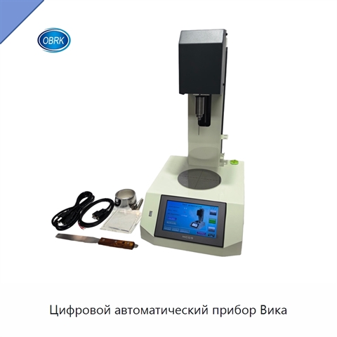 Цифровой автоматический прибор Вика