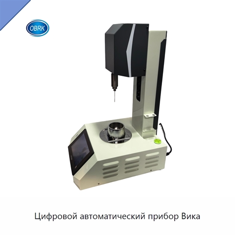 Цифровой автоматический прибор Вика