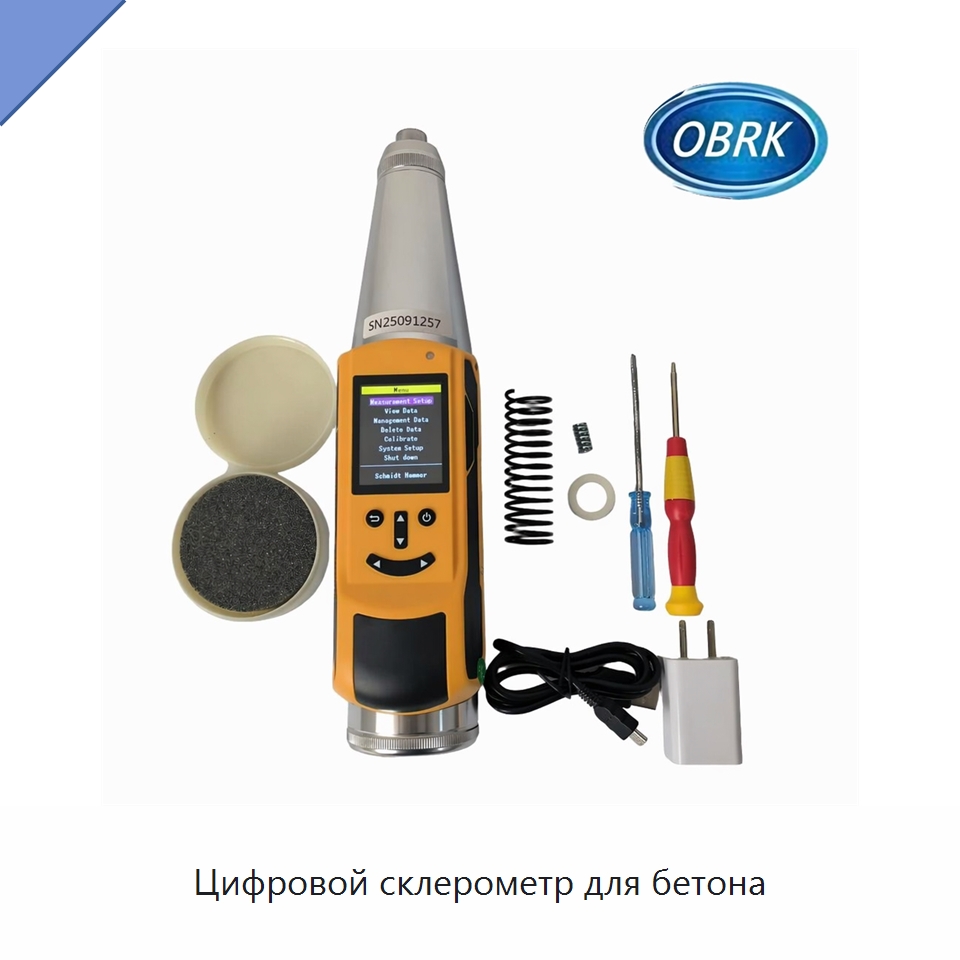 Цифровой склерометр для бетона — Испытательное оборудование
