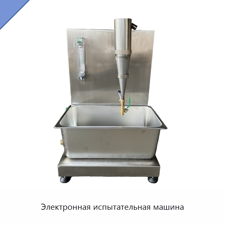 Электронная испытательная машина — Промышленные контрольно-измерительные и испытательные приборы