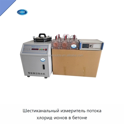 Шестиканальный измеритель потока хлорид-ионов в бетоне