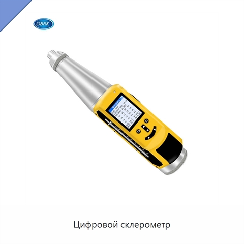 Цифровой склерометр