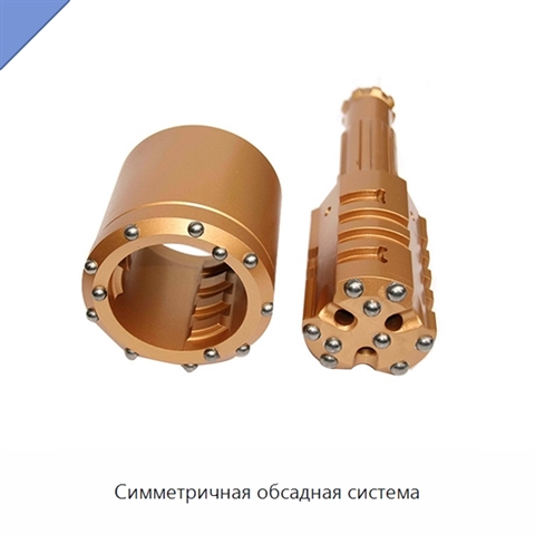 Симметричная обсадная система