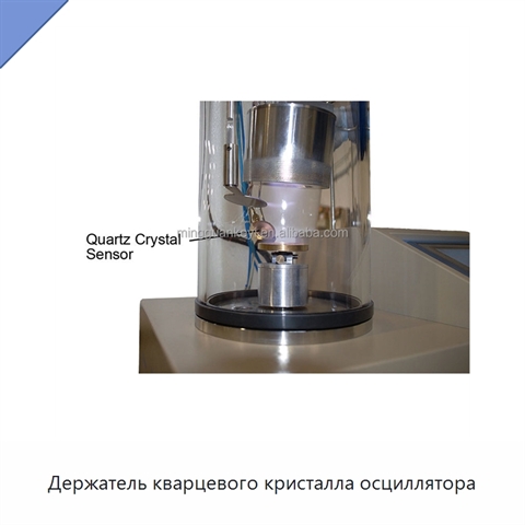 Держатель кварцевого кристалла осциллятора