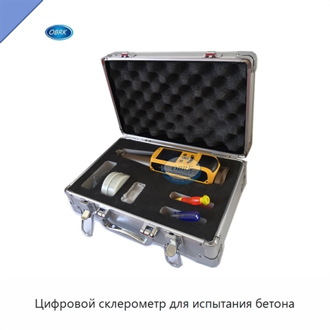 Цифровой склерометр для испытания бетона