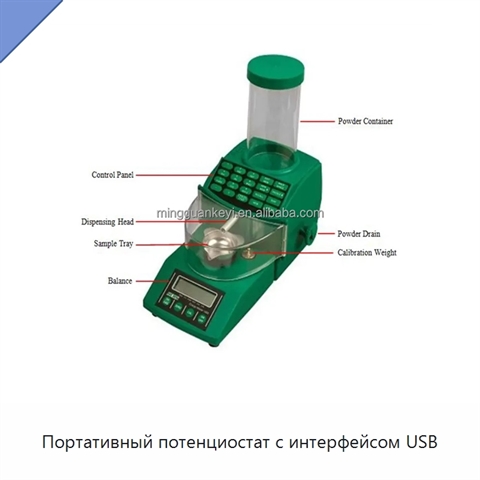 Портативный потенциостат с интерфейсом USB