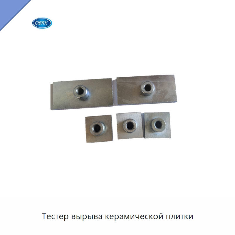 Тестер вырыва керамической плитки — Испытательное оборудование
