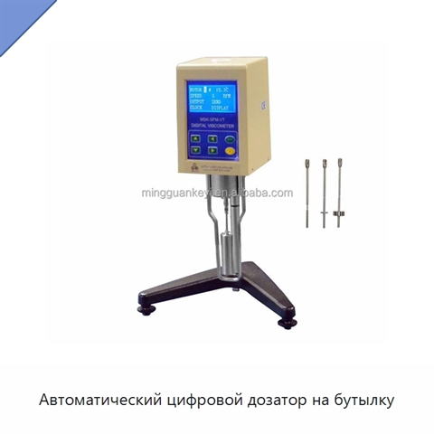 Автоматический цифровой дозатор на бутылку