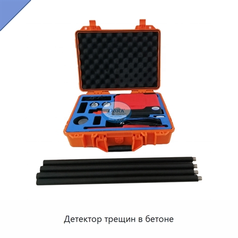 Детектор трещин в бетоне