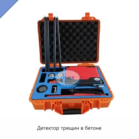 Детектор трещин в бетоне