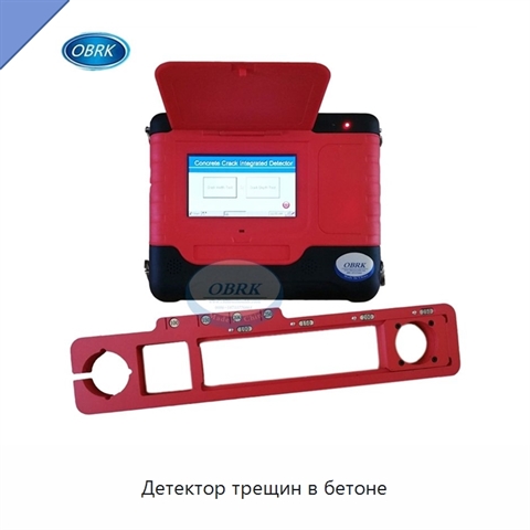 Детектор трещин в бетоне